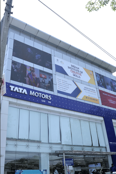 Indian Institute of Creative Skills College Activities photo 2